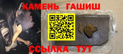 кокаин VHQ Лесосибирск