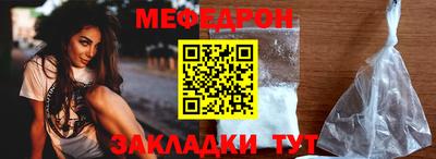 эйфоретик Ликино-Дулёво
