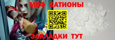 эйфоретик Ликино-Дулёво