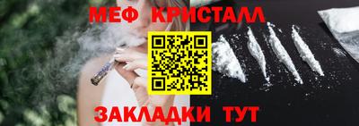 кокаин VHQ Лесосибирск