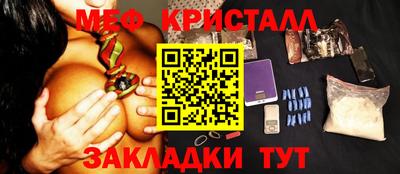 Альфа ПВП Ливны