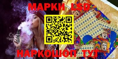 эйфоретик Ликино-Дулёво
