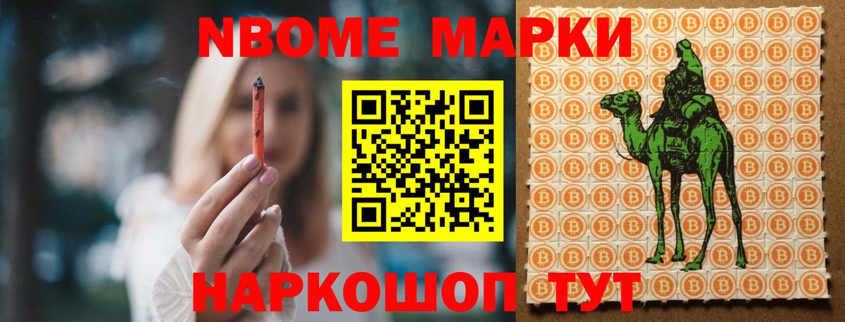 ЛСД экстази кислота  Вход с VPN  MEGA зеркало  Краснокаменск  ЛСД экстази кислота 