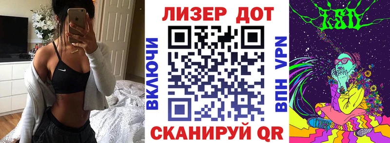 мега ТОР  Краснокаменск  Наркотические марки 1,5мг 